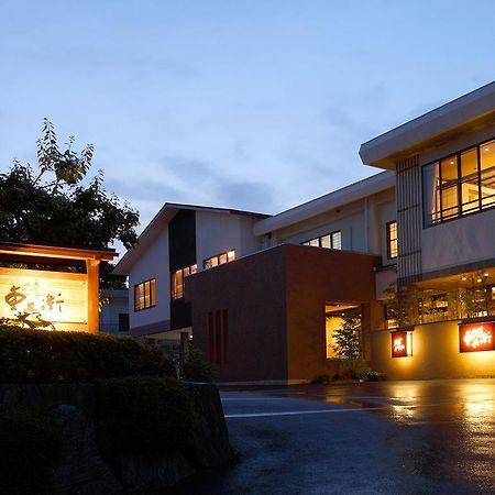 Hanano Koyado Jyu-bei Toba Exterior foto